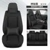 2024 Nuevo Transfronterizo Temu Amazon Cojín de Asiento Cubierta Completa Cuero Perforado Universal Cuatro Estaciones Cubierta de Asiento de Coche Venta al por Mayor