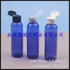 Garrafa com Tampa Flip-Top de 24 Dentes 100ml Garrafa Marrom com Tampa Flip-Top Garrafa com Tampa Borboleta 100ml Garrafa para Loção Garrafa Refil para Shampoo