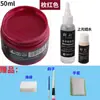 Tinta de Couro para Reparo e Coloração de Artigos de Couro, Bolsas de Couro, Sofás, Sapatos de Couro, Reparo de Danos na Pintura, Creme Restaurador de Cor para Roupas de Couro Genuíno