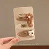 Lindos Pasadores para el Cabello de Niña en Color Café con Leche, Pasadores para Niñas, Pinzas Estilo Coreano para Bebés y Niñas Pequeñas, Pinzas BB Laterales y para la Parte Trasera de la Cabeza