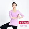 Traje de Baile Vestido de Práctica Traje para Mujer Adulto Maestro Modal Moderno Étnico Danza Clásica China Body