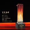 Trofeo de Cristal Personalizado con Bandera Roja para Miembros de la Fiesta del 1 de Julio, Placa de Premio de Vidrio Grabada, Regalo Conmemorativo de Jubilación, Adorno del Día de la Juventud del 4 de Mayo