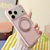 Adecuado para iPhone 18 Pro Max, funda de teléfono con soporte magnético de acabado mate, cubierta Apple 17 de protección total anticaídas