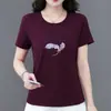 Camiseta moderna de manga corta para mujer, fina de verano, corte holgado, top casual estampado adelgazante, adecuada para madres, versátil y elegante