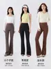 Pantalones de Pierna Ancha de Piel de Tiburón Primavera/Verano, Pantalones de Yoga Adelgazantes para Personas Altas, Pantalones Delgados de Piel de Tiburón de Cintura Alta, Pantalones Ligeramente Acampanados para Personas Bajitas