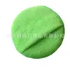Esponja Encerada de 5 polegadas com Bolso tipo Aba Calças para Lavagem de Carros, Enceramento, Beleza Automotiva, Polimento, Limpeza, Esponja de Limpeza de Carros com Revestimento de Cristal