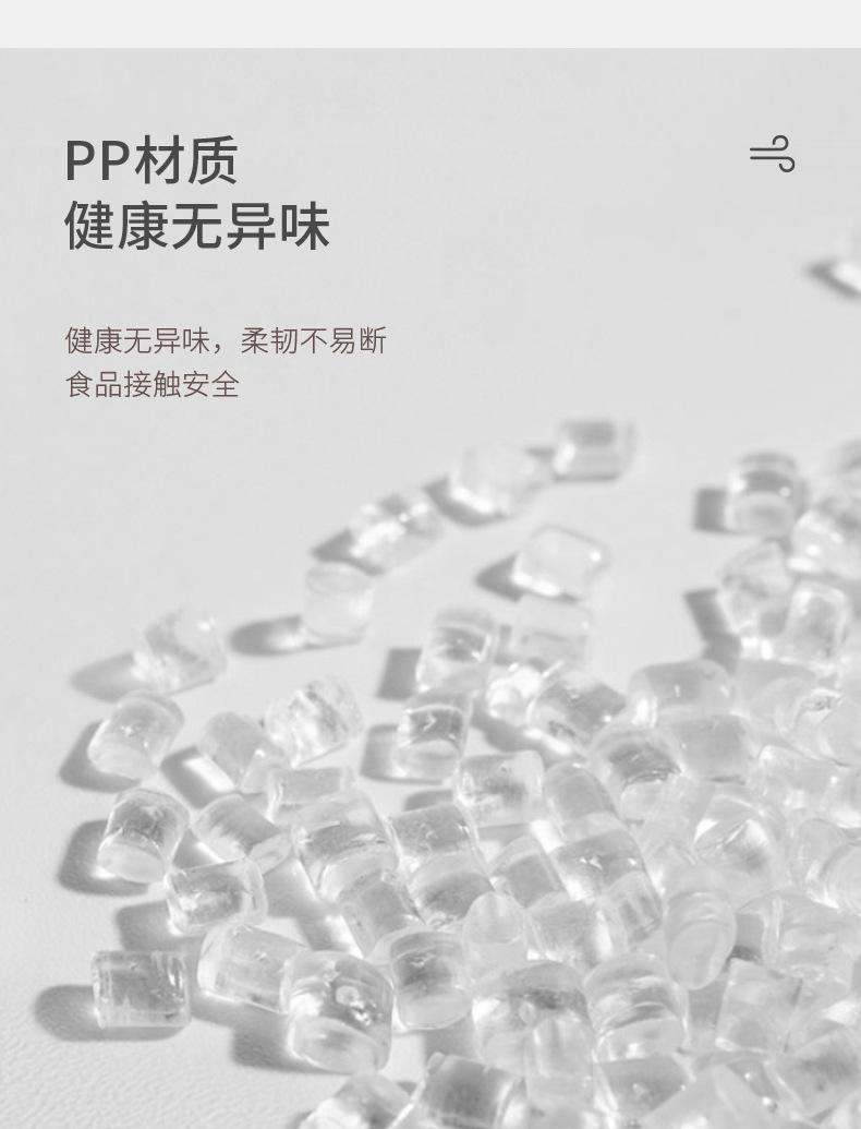 欧巴详情_12