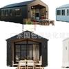 Casa Modular Prefabricada, Casa de Acero Ligero Antihielo y a Prueba de Humedad, B&B Cápsula Espacial Costera, Casa de Madera Triangular con Estructura de Acero