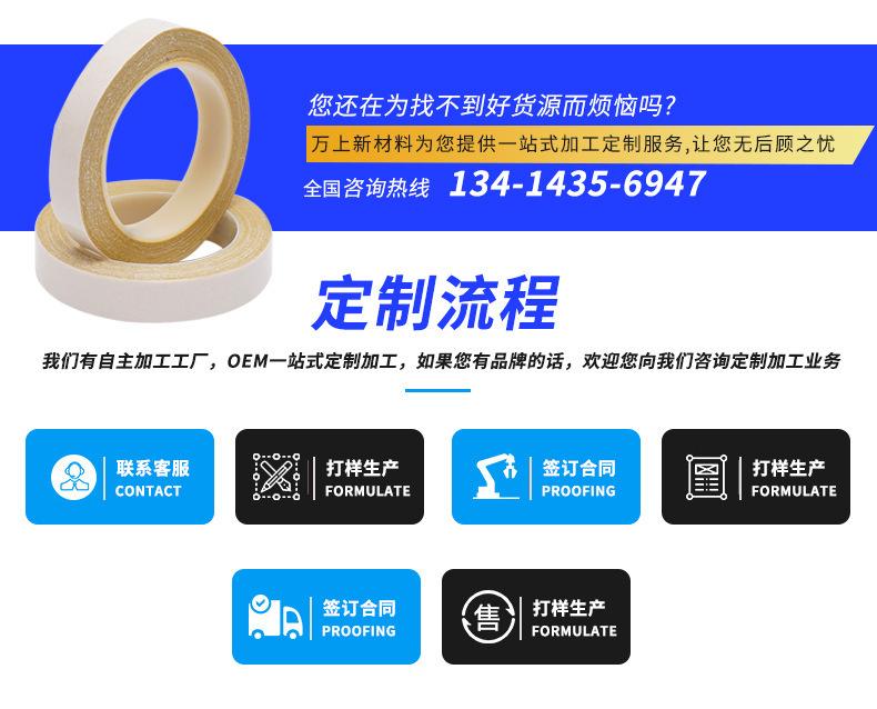 微信图片_20210812150928