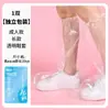 Cubrezapatos Desechables, de Tubo Alto, Engrosados, Impermeables, Cubre Pies para Adultos, Transparentes, Antideslizantes, Resistentes al Desgaste, de Tubo Largo, Cubrezapatos Empacados Individualmente