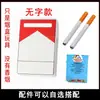 Caja de Cigarrillos Plástico para Hacer Burbujas Simulador de Cigarrillo Líquido para Burbujas Máquina con Forma de Humo Abstracto Broma Juguete para Aliviar el Estrés