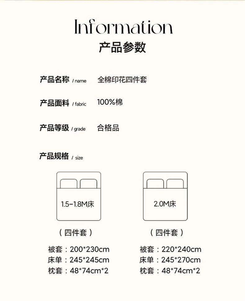 详情图(16).jpg