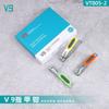 Envío Gratis Marca Guangdong Jinda V9 Tijeras para Uñas en Caja Vt805-2