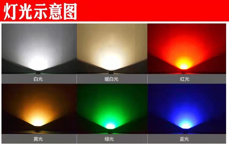 微信图片_20220106152640