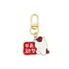 Pingente para Chaveiro com o Tema de Alcançar o Sucesso, Adequado para Estudantes na Época de Formatura, um Pequeno Presente para Exames de Admissão ao Ensino Médio e Faculdade, Acessório Fofo e Criativo, Decoração para Maçaneta