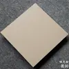 Azulejos grises, con diseño antiguo integral, de 300x300, mate, texturizados y antideslizantes para cocinas, baños y uso en exteriores