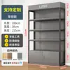 Vitrina de estantería, vitrina, estante para cosméticos, estante de exhibición de productos multicapa para supermercado y tienda de conveniencia