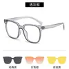 Gafas magnéticas de succión dos en uno se pueden equiparar con gafas de sol para miopía con filtro de luz azul cuatro en uno, armazón para gafas de sol polarizadas, doble propósito para conducir