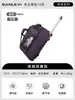 Bolsa de Viagem Masculina com Haste Retrátil, Novo Modelo 2026 de Aparência Sofisticada, Mala de Bagagem com Rodas, Bolsa de Armazenamento para Equipamentos de Camping ao Ar Livre