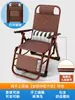 Cadeira de Rattan, Cadeira de Descanso, Intervalo para Almoço, Cama Dobrável para Sesta, Cadeira de Bambu, Varanda de Lazer, Sentar e Deitar em Casa, Frescor de Verão