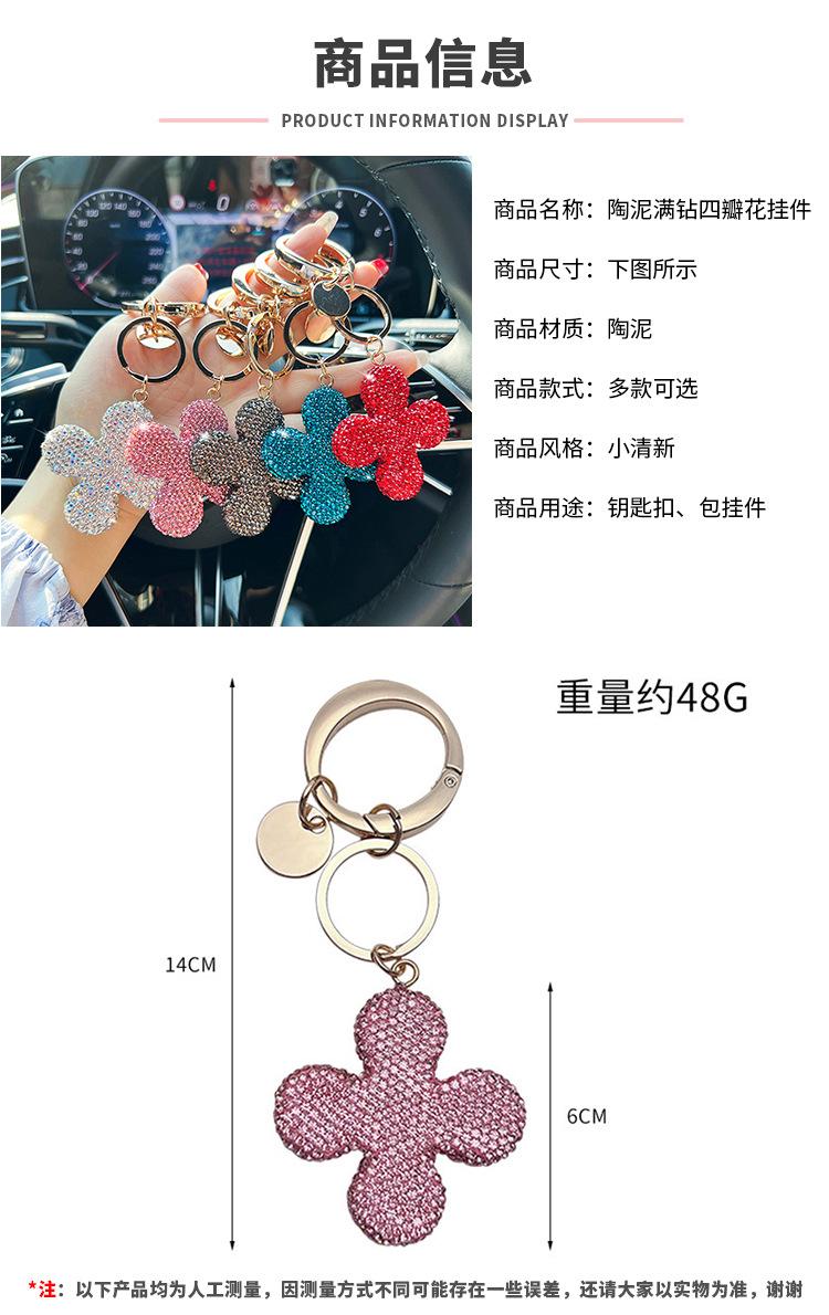 阿里尺寸模板 拷贝.jpg