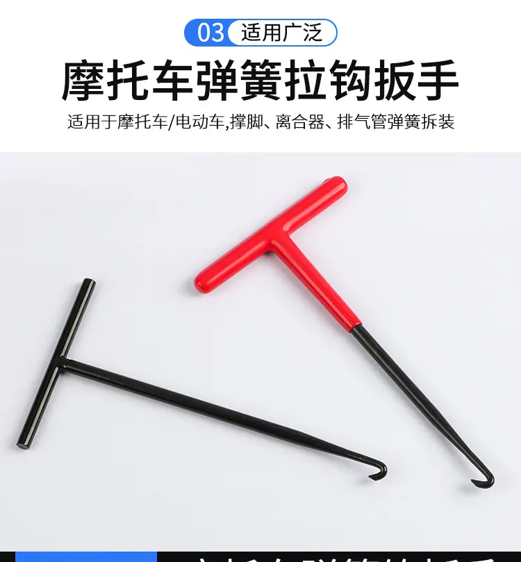 详情页_05