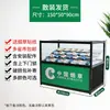 Monopolio de Tabaco de China Gabinete de Cigarrillos Tienda de Conveniencia Tienda Pequeña Caja Registradora Gabinete de Exhibición de Vidrio Integrado Mostrador Pequeño de Tienda