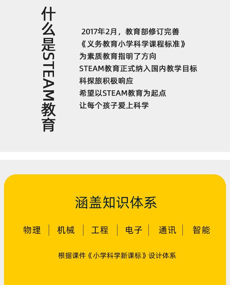 详情_02.jpg