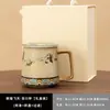 Taza Cultural y Creativa Dunhuang Dream Quest con Separador de Té y Agua, Tapa y Posavasos, Taza de Café, Regalo Empresarial al por Mayor