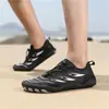Novos sapatos de vadeio para atividades ao ar livre, masculinos e femininos, antiderrapantes, sola macia, respiráveis, sapatos de praia, sapatos de trilha, sapatos de cinco dedos, sapatos de natação, sapatos aquáticos