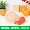Suministro en Stock de Polvo de Toronja, Polvo de Jugo de Toronja, Polvo Rosa Soluble en Agua, Polvo Concentrado de Toronja