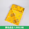 Sábanas Funerarias, Ropa de Cama Funeraria, Suministros Funerarios para Ancianos, Sábanas Estampadas en Oro, Suministros Funerarios Estilo Chino