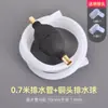 Tubería de drenaje universal para bandeja de té, accesorios de tubería de drenaje de silicona de gran diámetro de baquelita, tubería de salida de mesa de té, tubería de aguas residuales anticongelante