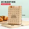 Bolsa de Papel Kraft, Bolsa Plegable, Bolsa de Papel Kraft Laminado, Bollo, Pastel Casero, Sándwich, Hamburguesa de Huevo, Bolsa para Desayuno