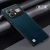 Adecuado para Funda de Teléfono Móvil Infinix Note60Pro, Protección Integral, Anticaídas, Cuero Liso Sencillo, Antihuellas