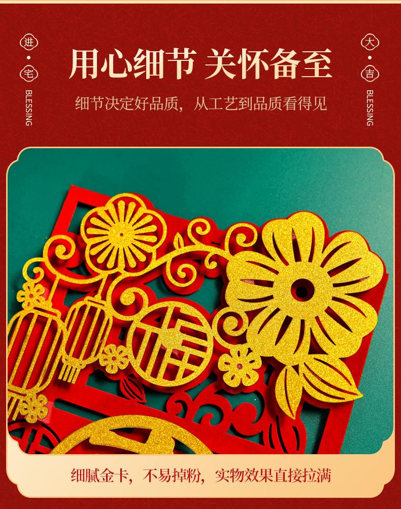 详情_09.jpg