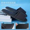 Zapatillas desechables de hotel de forro polar coral grueso, para hotel, hogar, hospitalidad, alojamiento familiar, viajes, portátiles, gruesas, antideslizantes, venta al por mayor