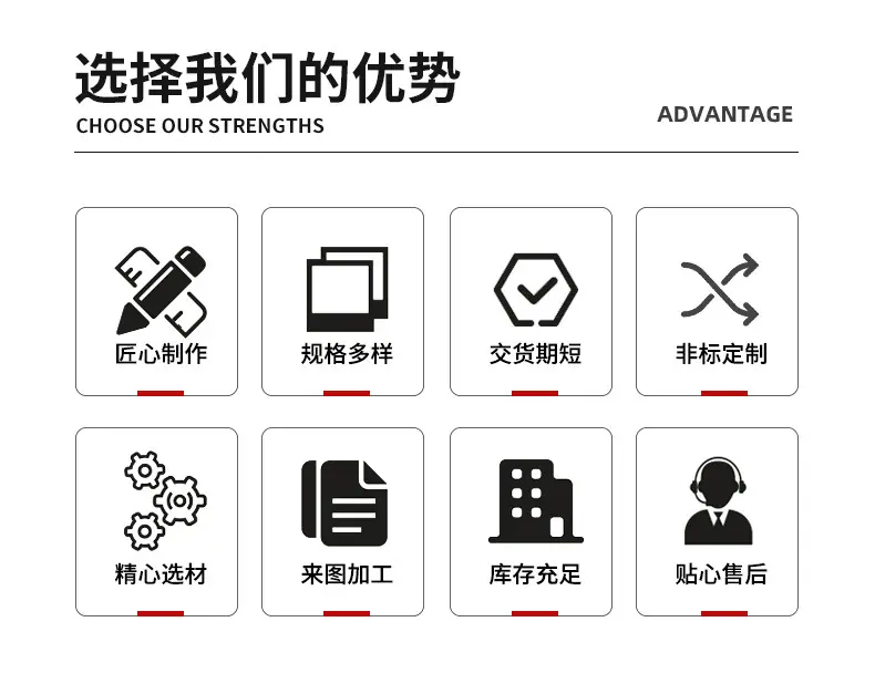 无缝钢管详情_03.jpg
