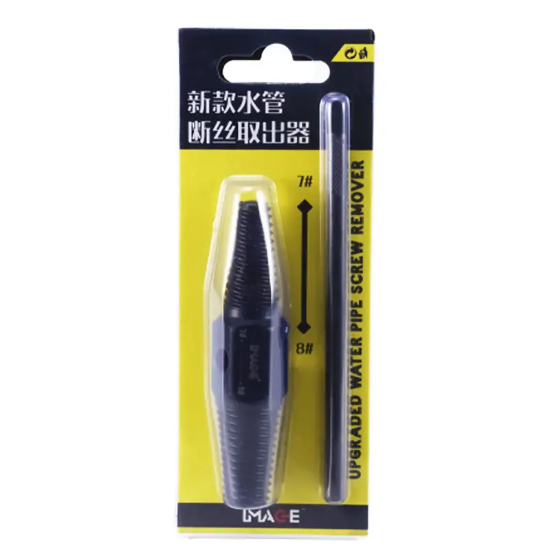 SKU3