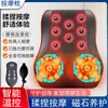 Massageador de Cintura Lombar Cervical Massagem Amassadora Multifuncional Massageador de Costas Almofada de Cadeira de Massagem