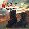 Zapatos de senderismo para exteriores para el hogar botas de combate fabricantes venta al contado botas tácticas de caña alta para hombres y mujeres botas del desierto zapatos de entrenamiento