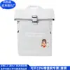 Tienda de Camión Transfronteriza Material Bolsa para Computadora Lona Reciclada Bolsa para Computadora Lona de Camión Bolsa para Estudiantes Fábrica Personalizada