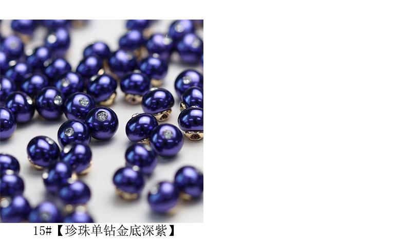 橘里【详情】_12.jpg