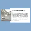 Processamento OEM e Rotulagem Personalizada de Shampoo, Anticaspa, Anticoceira, Fragrância Duradoura, Controle de Oleosidade, Volumizador, Shampoo Sem Silicone