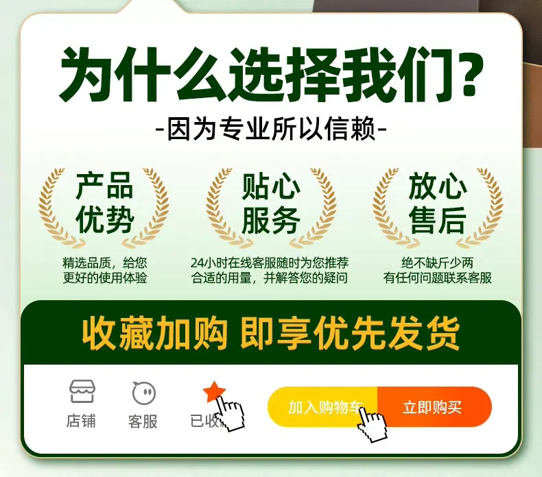遮阳网找工厂_02