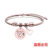 Pulsera europea y americana transfronteriza de acero inoxidable hueso de serpiente pulsera etiqueta temporada de graduación corazón oblicuo regalo de vacaciones grabado pulsera de acero de titanio
