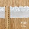 Fabricante de Encaje de Bordado Soluble en Agua Tejido de Algodón Peinado Hilo de Algodón Accesorios para Ropa de Niños Accesorios DIY en Stock Adorno de Encaje