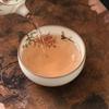 Fabricante Horno Ru Taza de Té Cerámica Gama Alta Taza de Maestro Taza para Beber Té Taza de Cata de Té Gelatina de Manteca Flor de Peonía Taza de Boca Ancha Taza de Té