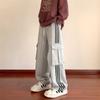 Pantalones rectos casuales a rayas para hombre estilo americano que combinan con todo, holgados, guapos Ruan, deportivos de pierna ancha con múltiples bolsillos para primavera y otoño