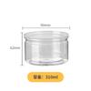 Tarro de plástico transparente calibre 99 con tapa antipolvo de fácil apertura, tarro para alimentos, botella de embalaje, mariscos, pepinillos, polvo de nuez, tarro sellado